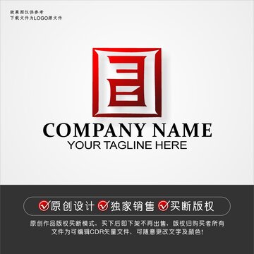 ES标志ES字母logo