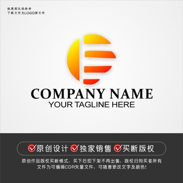 ET標(biāo)志ET字母logo
