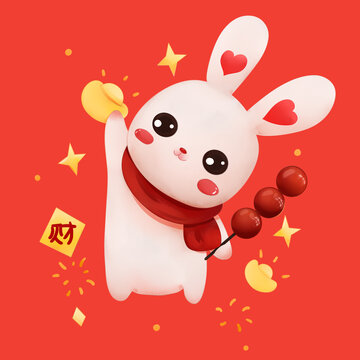 紅色喜慶可愛卡通冰糖葫蘆兔子