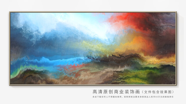 抽象油畫(huà)
