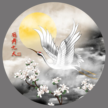 手繪鶴舞九天裝飾畫
