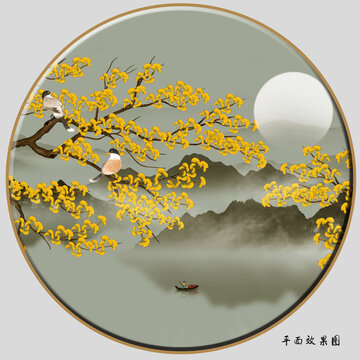 銀杏山水插畫