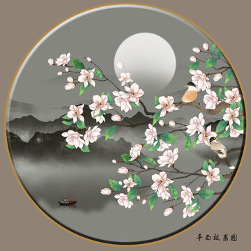 玉蘭花山水花鳥插畫