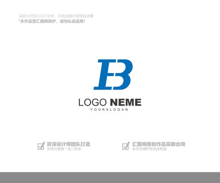 logo设计EB字母logo