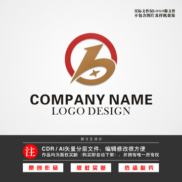 b字母LOGO金融LOGO