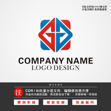 G字母LOGOG标志