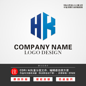 HK字母LOGOHK标志