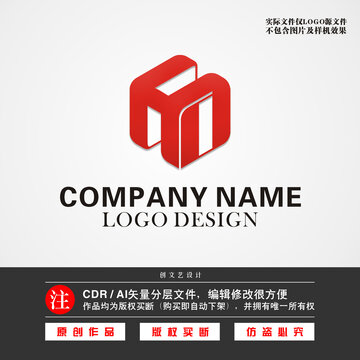 HO字母LOGO建筑LOGO