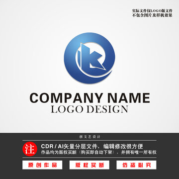 QK字母LOGOK标志