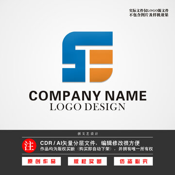 SF字母LOGOSF标志