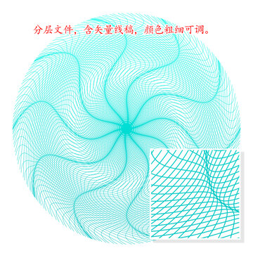 防偽團花