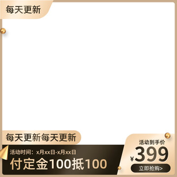 主圖