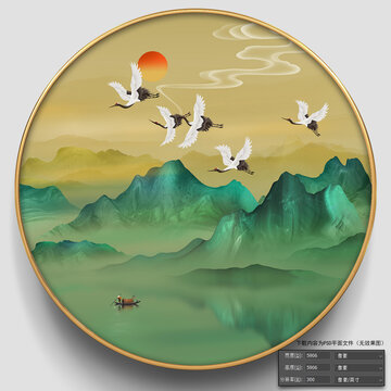 仙鶴青綠山水圓形畫