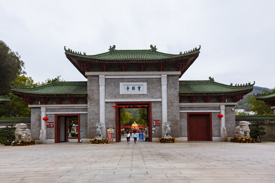 佛山顺德宝林寺大门