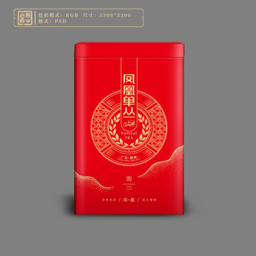 茶葉鐵罐包裝設計