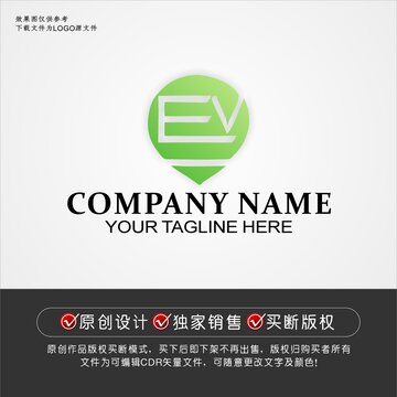 EV标志EV字母logo