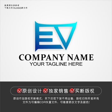 EV标志EV字母logo