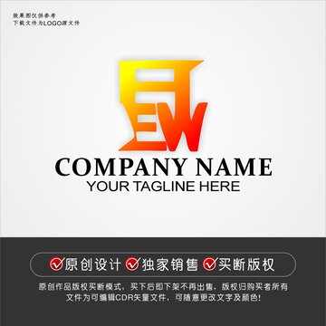 EW标志EW字母logo