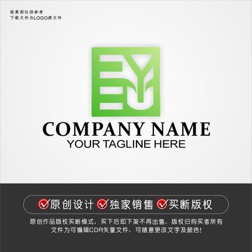 EY标志EY字母logo