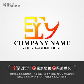 EY标志EY字母logo