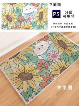 卡通可愛貓咪花朵地毯桌墊