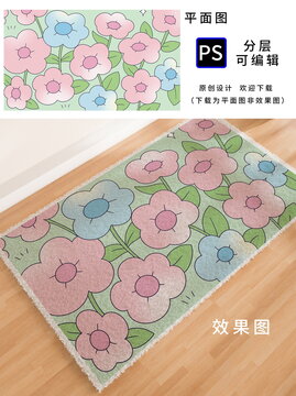 卡通花朵地毯桌墊壁紙