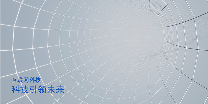 未來(lái)科技感環(huán)形白色背景