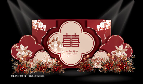 紅色婚禮效果圖