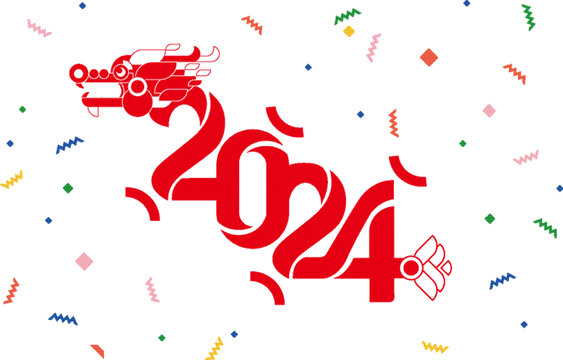 2024龍年