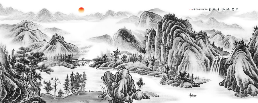 山水畫