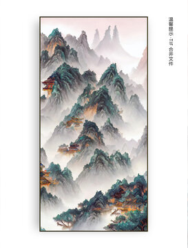 國畫山