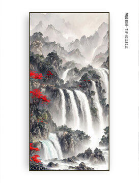水墨抽象畫