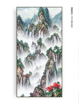 山水畫
