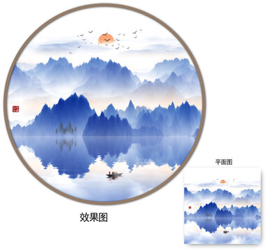 新中式山水畫
