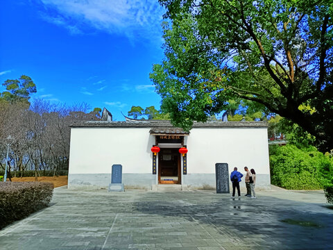 福州金鸡山公园