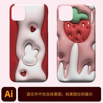 草莓兔膨脹風(fēng)