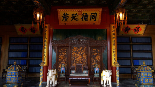 北京恭王府