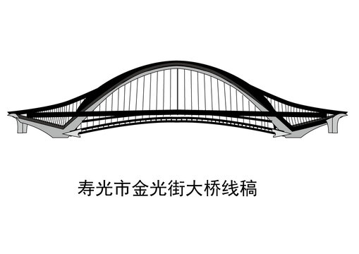 寿光弥河金光街大桥手绘