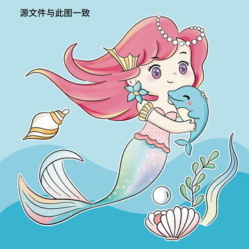 卡通手绘美人鱼海洋海豚插画