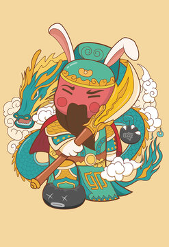 兔版關(guān)二爺插畫