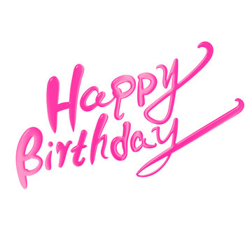 生日快樂