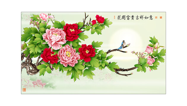 花開(kāi)富貴吉祥如意
