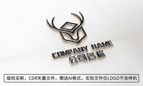 鹿logo标志公司商标设计