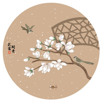 玉蘭花插畫