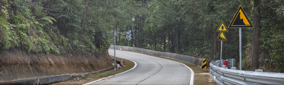 盘山公路