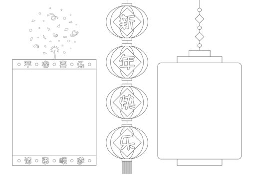 春節(jié)手抄報(bào)