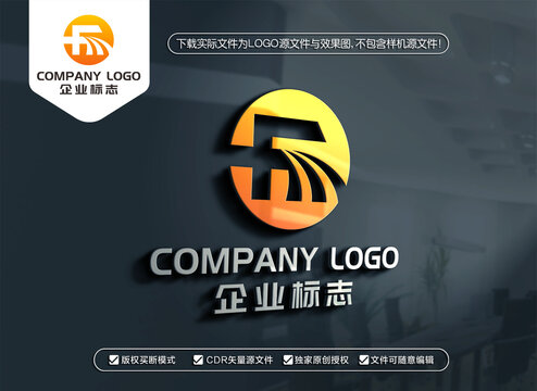FM字母標(biāo)志MF字母LOGO