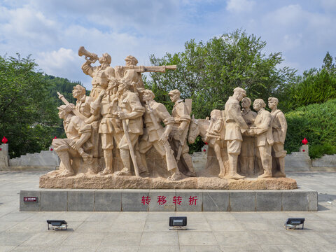 吴起中央红军长征胜利纪念园