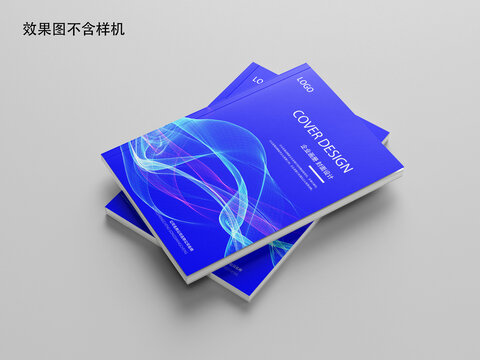 企業(yè)宣傳冊(cè)