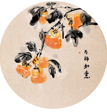 手繪中國畫水墨畫柿子